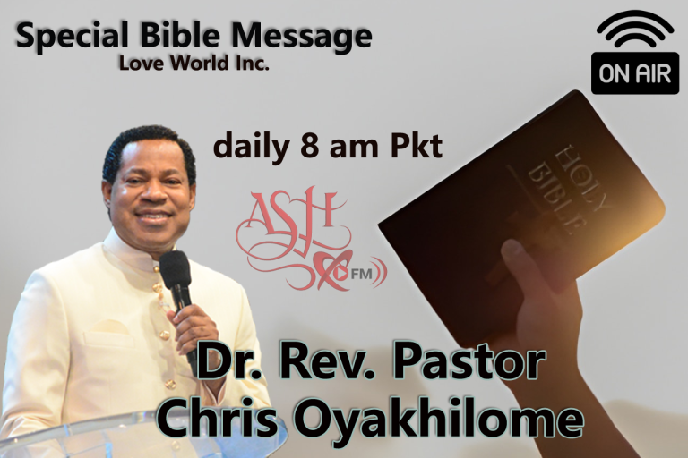 spcial bible message